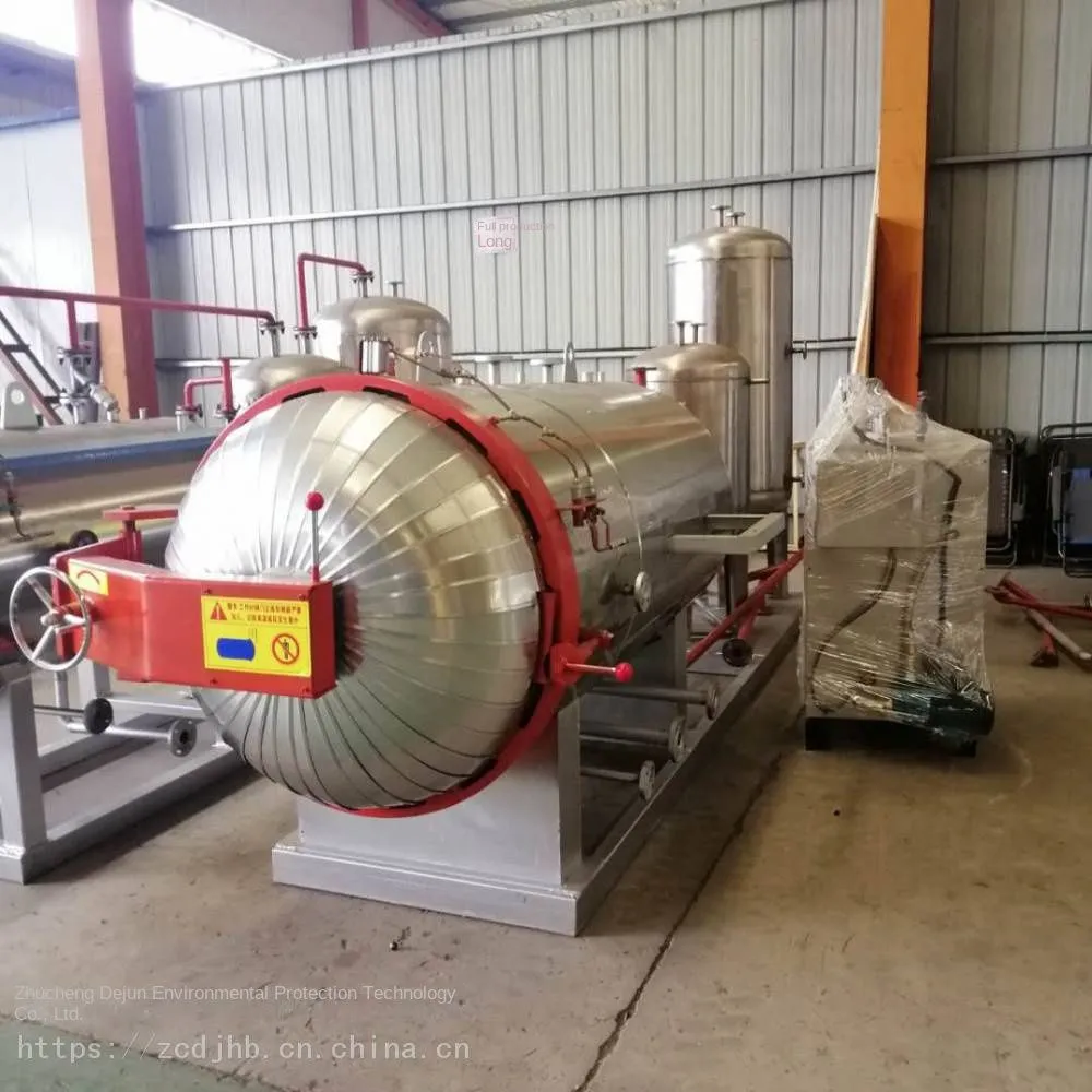 Harmless Treatment Equipment for Live Pigs_The Price of Harmless Treatment Equipment for Dead Geese is Affordable
