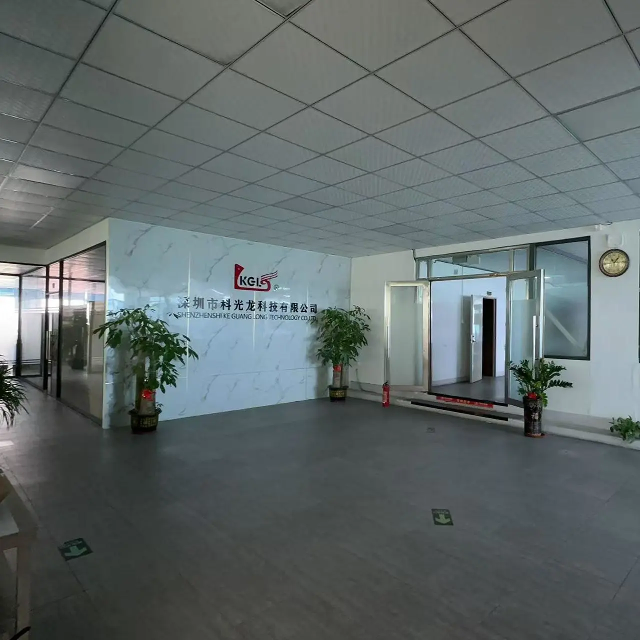 Shenzhen Keguanglong Technology Co., Ltd. company overview - view 1