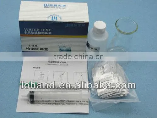 Wholesale Hardness of water Test Kit in low price