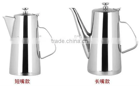 Stainless Steel Coffee pot 1.5L