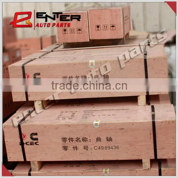 China Dongfeng Truck Diesel Engine Spare Parts DCEC Crankshaft