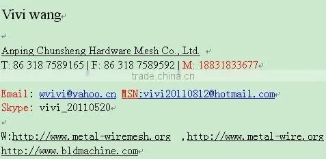 water valve