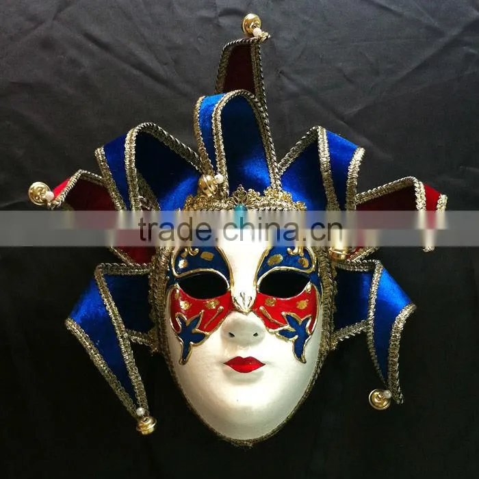 Full Face Paper Mache Brazilian Carnival Mask