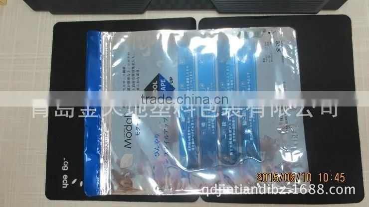 High Quality Self Adhesive Zip Lock Transparent Compound PP Plastic Clothes bags