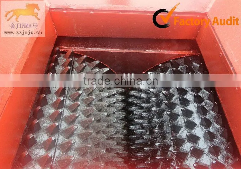Reasonable Price Coal Crusher