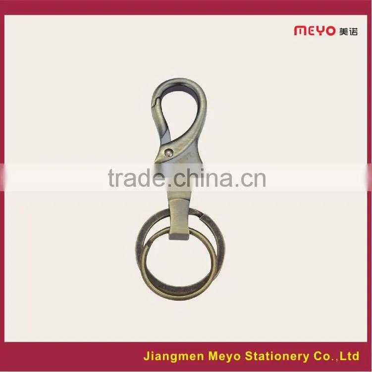 2015 Custom Made Alloy Keychain For Bank Gift
