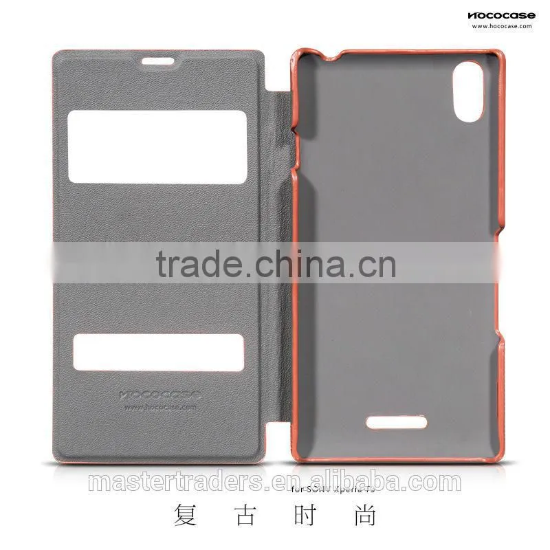 HOCO Retro Series Leather Case For SONY T3 MT-2351