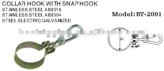 Galvanized100 MM Collar Hook With Industrial Snap Hook In Carabiner Rigging Hardware Manufacturer