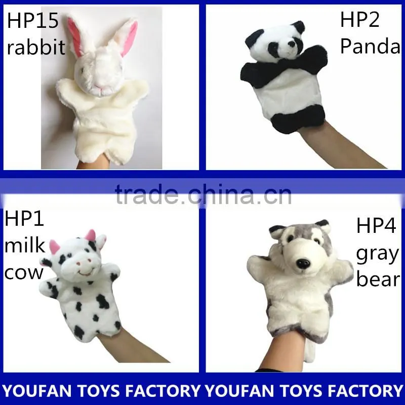 stuffed plush soft hand puppets for kids,animal doll