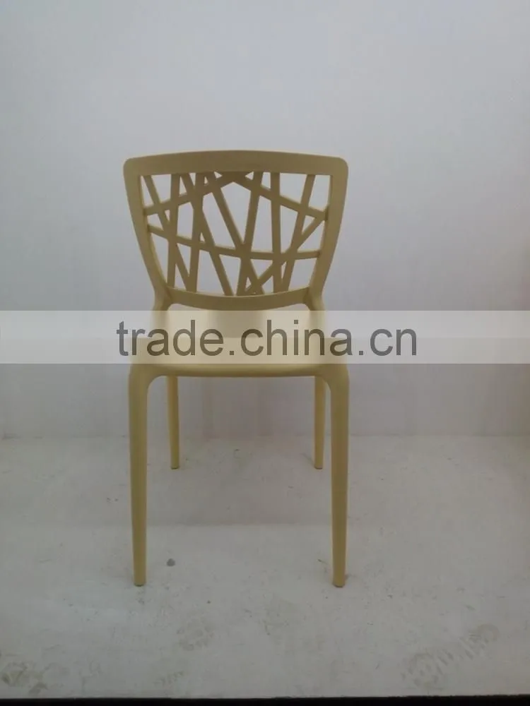 Hollow Seatback modern leisure chair