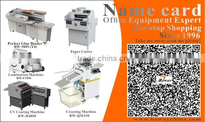 Manual 320B Paper Cutting Machine