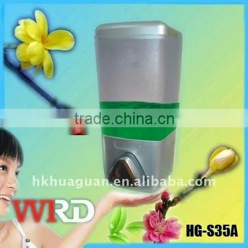 Bath dispenser