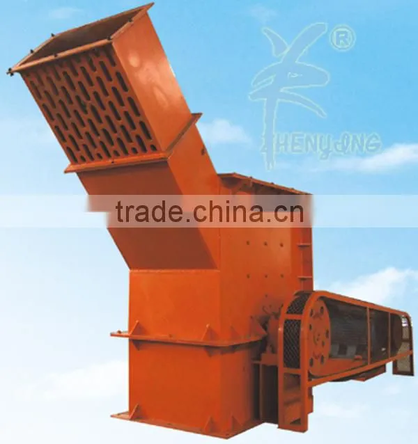 High quality stone crusher machine