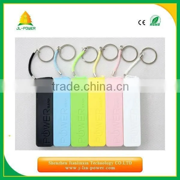 OEM mobile portable power bank 2600mah supply for smartphone