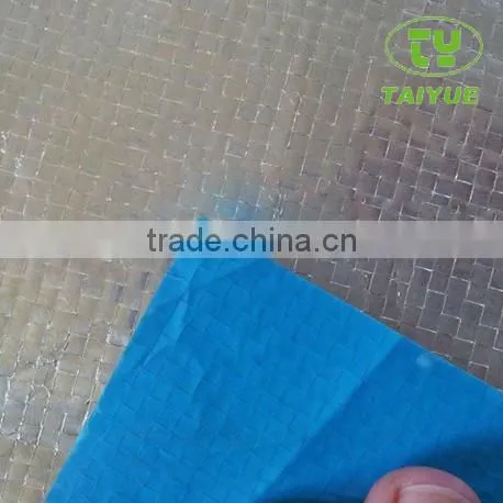 Aluminum Foil Blue Woven Fabric Insulation