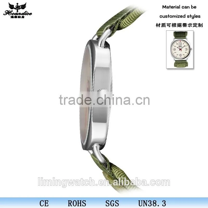 fashion playboy band nylon sport quartz watch