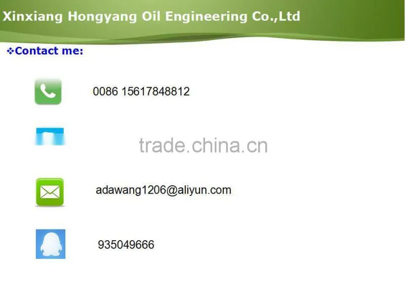 cotton seed oil refinery machine made in China with CE,ISO cert
