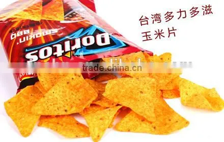 Industrial Corn Bugles Chips Processing Line