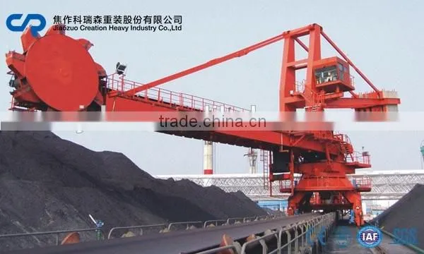 Manufacturer trade assurance 1000t reclaimer machine,stacker reclaimer