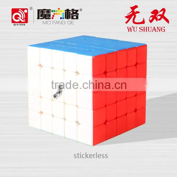 QIYI MOFANGGE New item Wushuang 5*5 magic cube competition educational toy