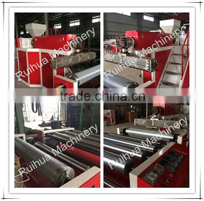 Air Bubble Film Making Machine Manufacturer