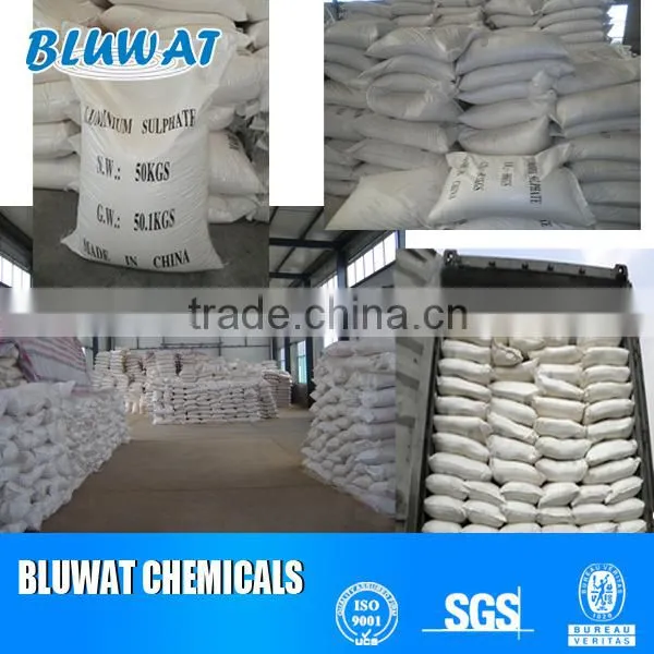 Food Grade Aluminum Sulfate for Water Treatment