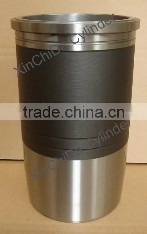 Toyota 13B cylinder liner