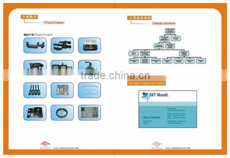 high quality aluminium and magnesium die casting tooling for aluminium cover part
