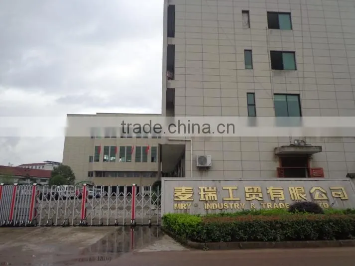 Zhejiang Yongkang Mry Industry & Trade Co., Ltd. company overview - view 2