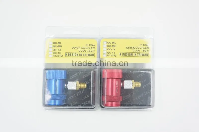 FRIEVER refrigerant quick coupler/quick coupler