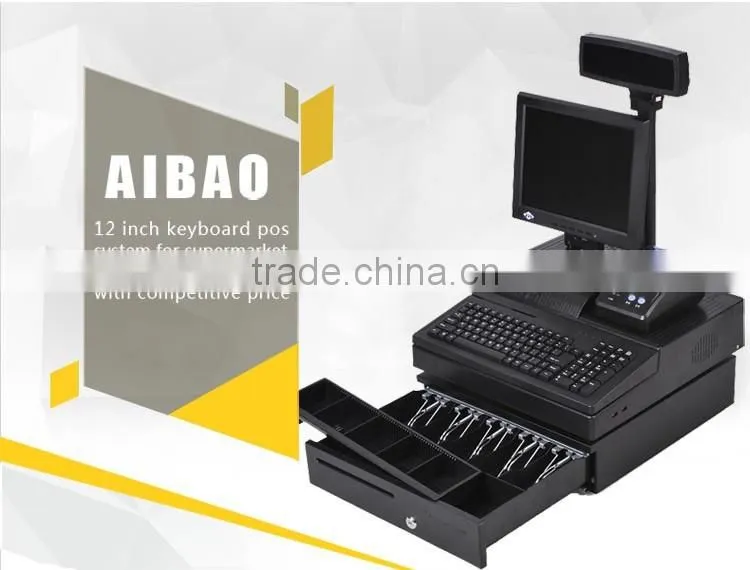 New arrival All in one Pos system with 58 mm printer