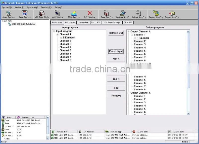 SC-4164 4in1 qam modulator multiplexer scrambler mux