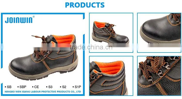 Anti-Puncture Top Smooth Leather Working Shoes