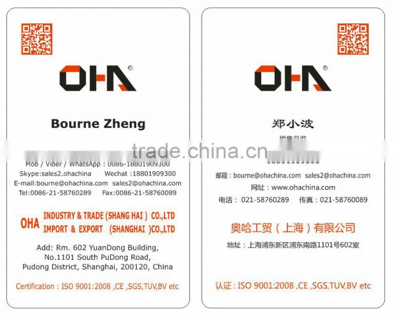 "OHA" CNC&NC Bending machine, Pipe Bender