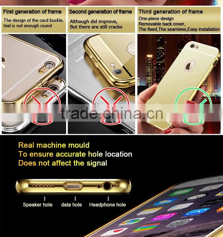 Plastic material cellphone accessory PC back mirror phone cover for iPhone 6 6s plus aluminum bumper case