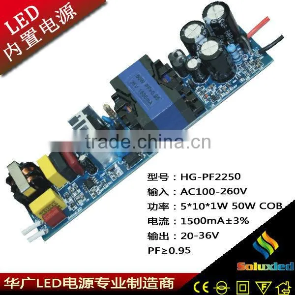 alibaba china supplier Soluxled HG-PF2250 30-45W 310mA open frame led driver with high quality led transformer