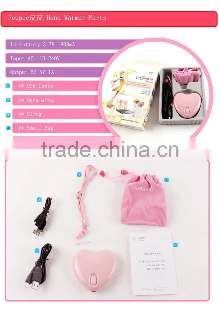 Heart Shape Hand Warmer Battery Powered Heater Mini Microwave Oven