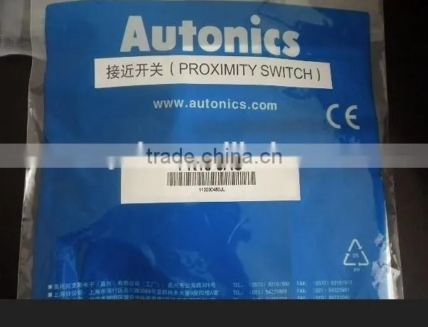 Zhejiang CNXY Proximity switch sensor PR18-8 ao