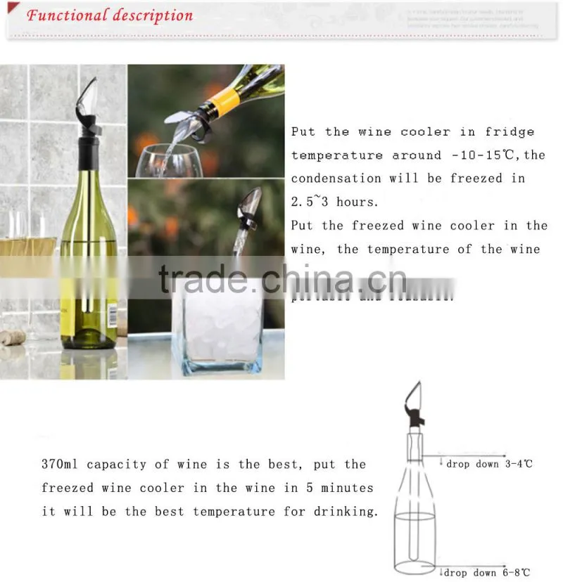 new arrival home use instant red wine cooler,wine chiller