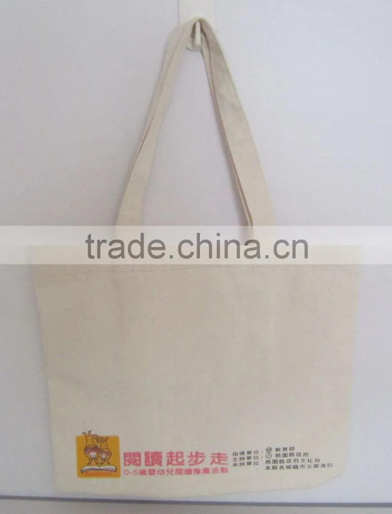 AZO FREE cotton bag