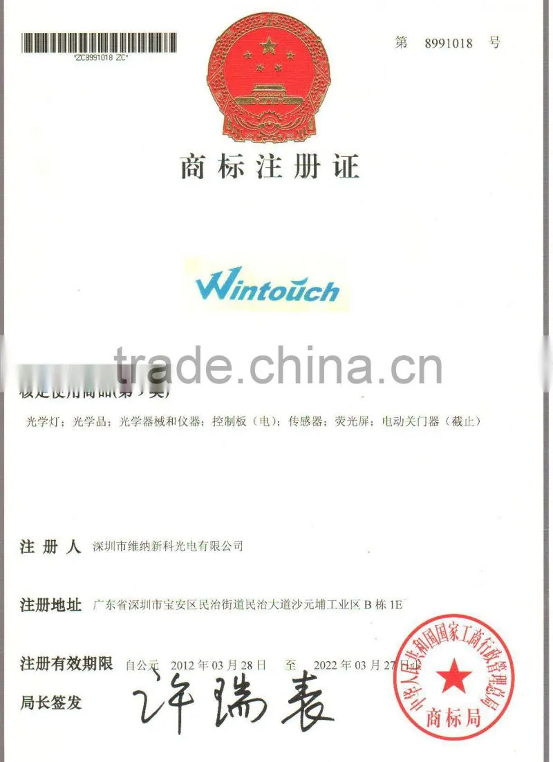 Best sellers for 2013 Wholesale 7 inch android rugged tablet pc with capacitive screen M78s made in China