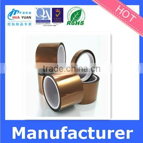 INDUSTRLAL TAPE,High Temperature Polyimide Tape,Polyimide Tape