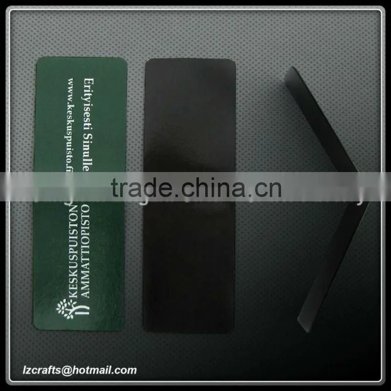 folding magnetic bookmark