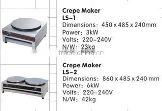 electric stainless steel crepe maker( 2- plate)