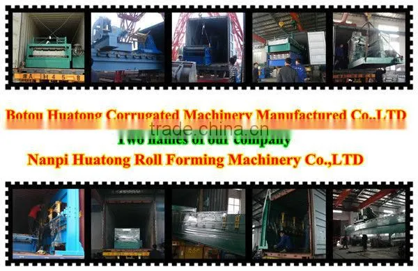 Huatong steel coil uncoiler