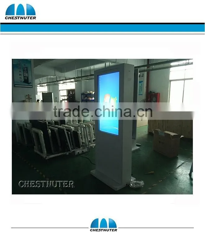 outdoor lcd display panel with VGA HDMI 1500nits 1920*1080 HD video display