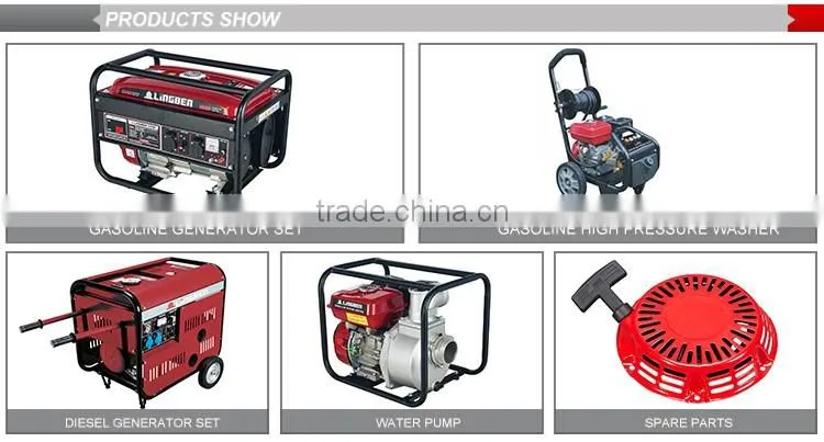 Lingben China smalll mini generator Tiger generator TG950