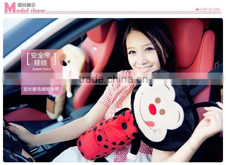 JM8885 Plush Cartoon Car Seat Belt Covers as Seen on TV