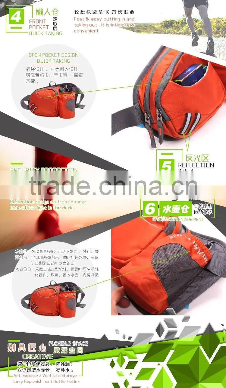 Waterproof Water Bottle Holder Sport Waist Bag