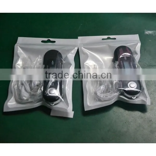 best sale gift Classcial cheap good quality screen no battery build in mp3 player with FM audio and record